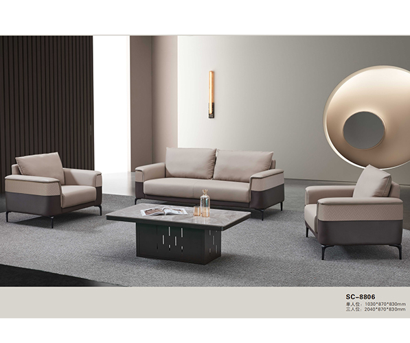 辦公沙發(fā)-04