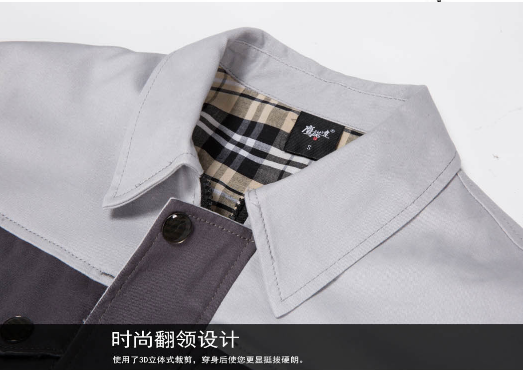 煙臺(tái)工作服價(jià)格