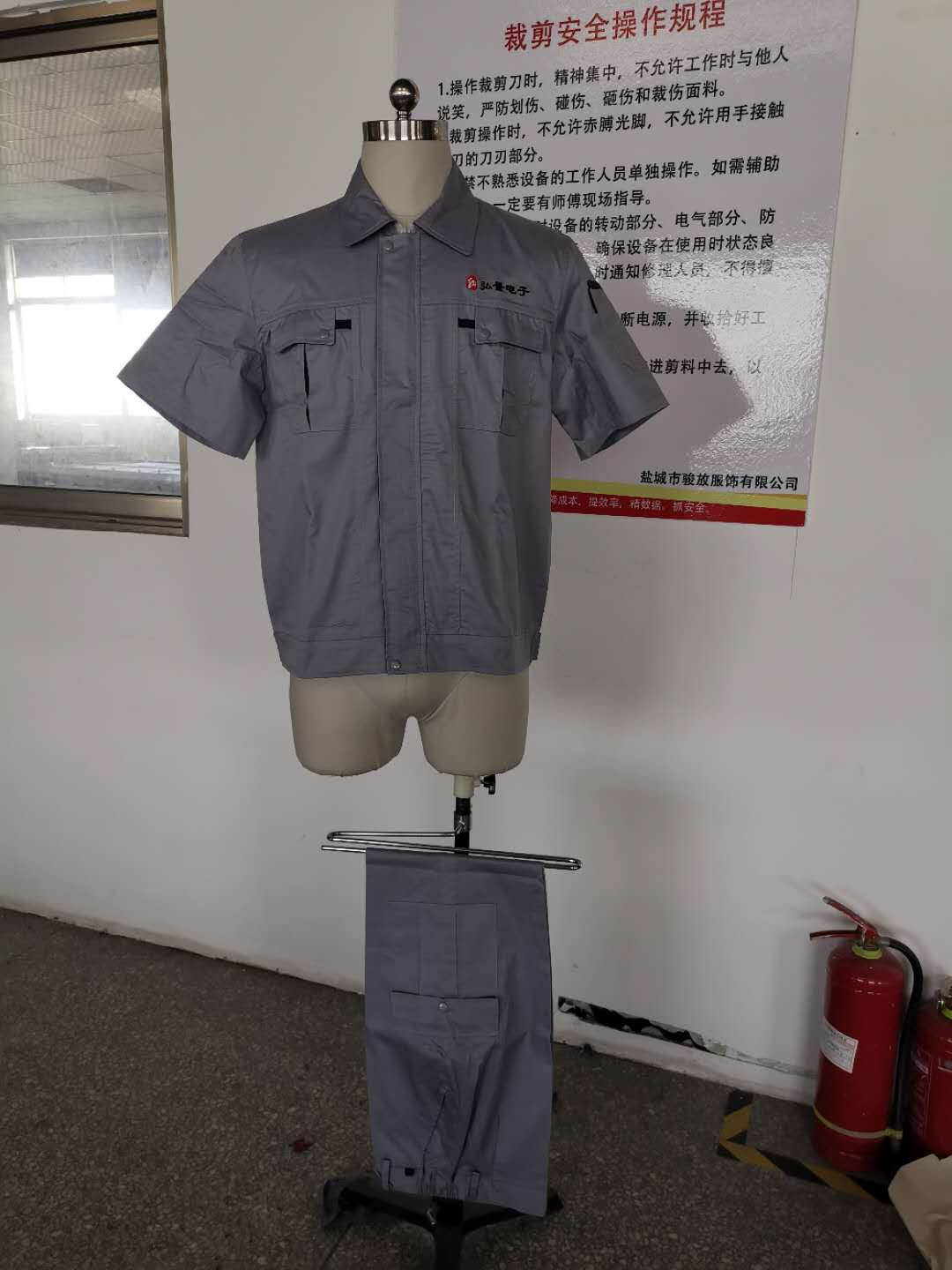 常州弘量電子科技工作服定做圖片