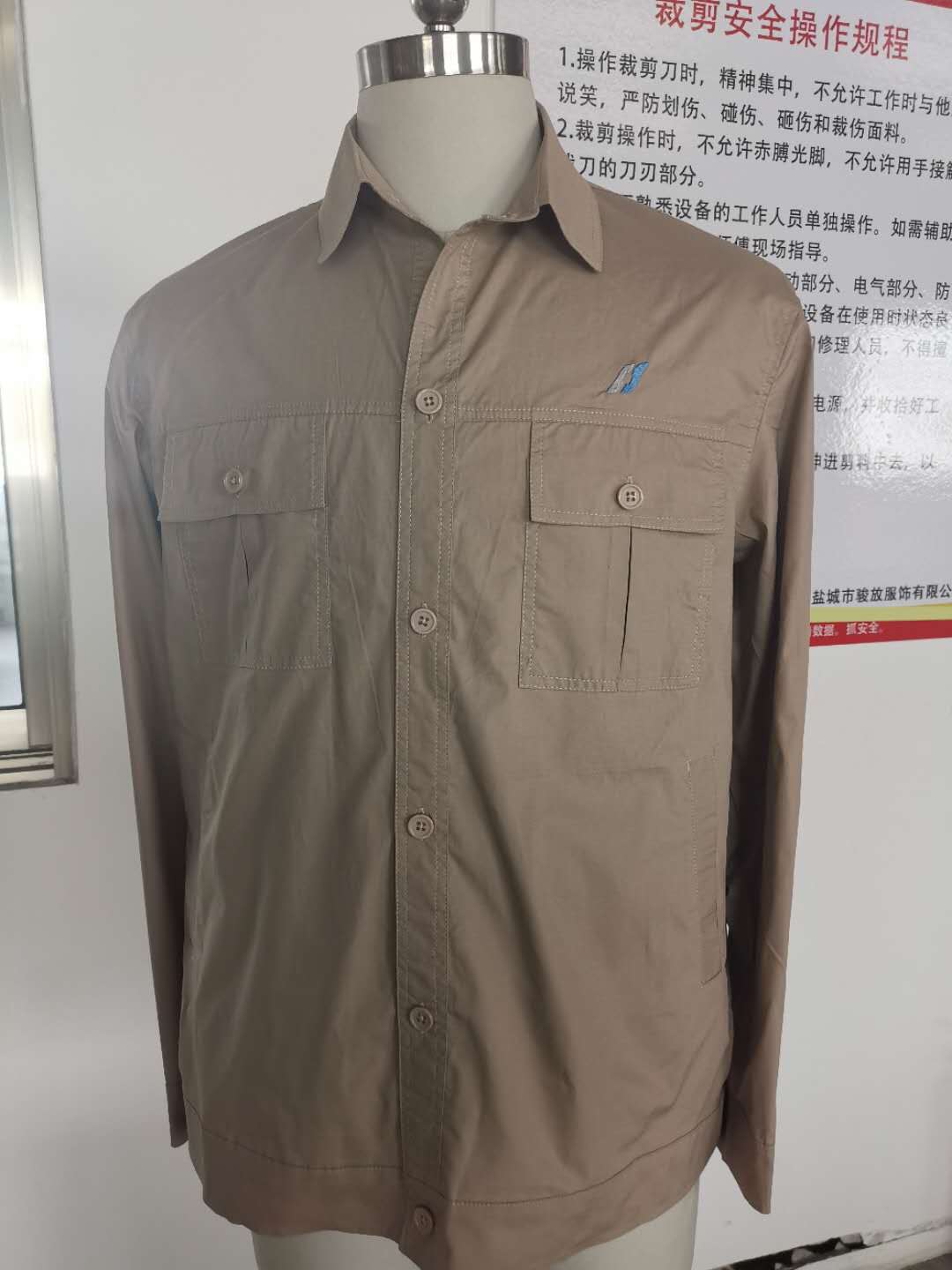 非得辦公牛仔工作服春秋長(zhǎng)袖工作服短袖工作服定做樣衣